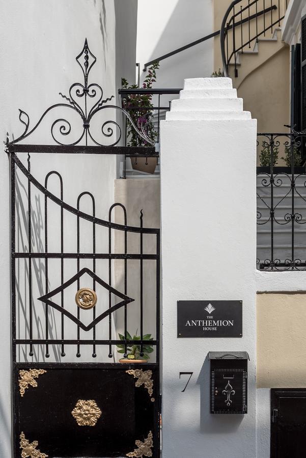 The Anthemion House Hotel Cavala Exterior foto