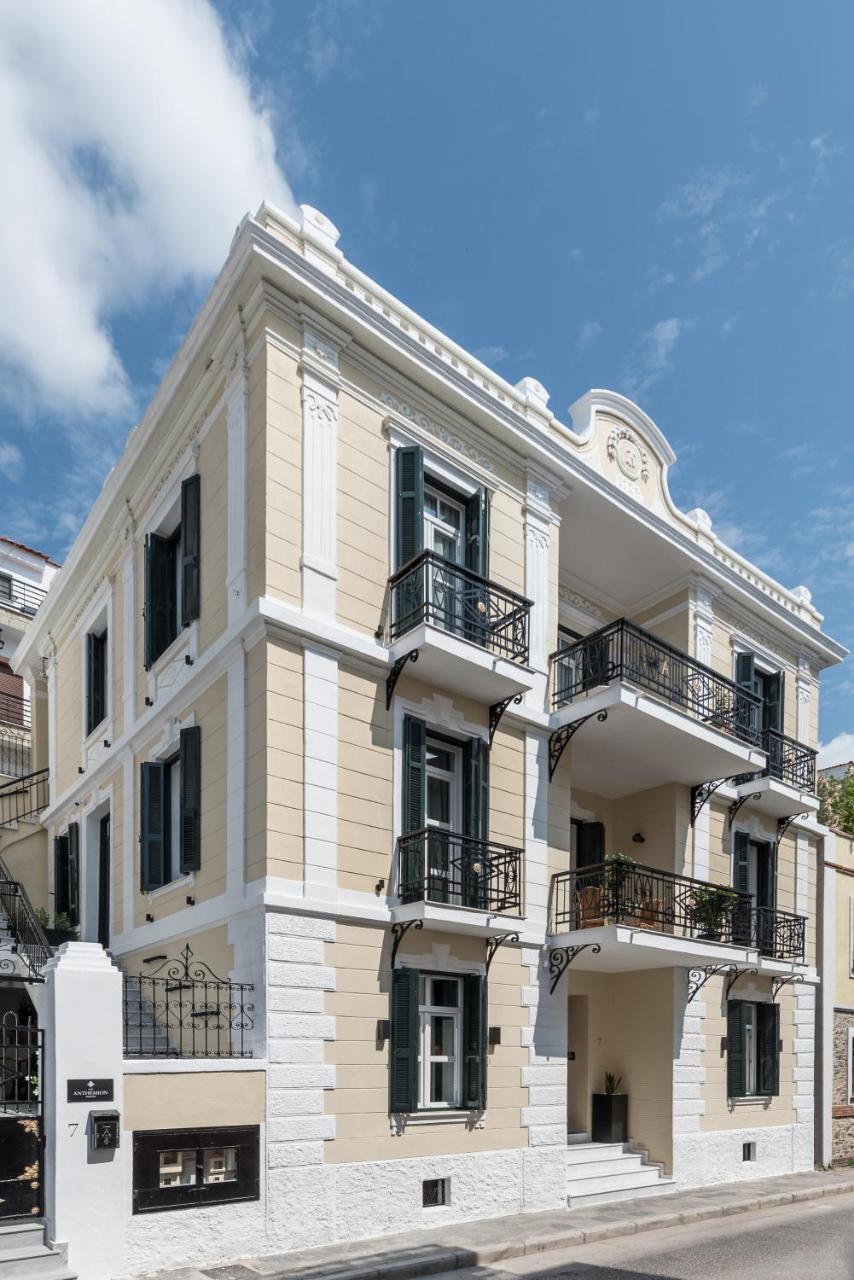 The Anthemion House Hotel Cavala Exterior foto