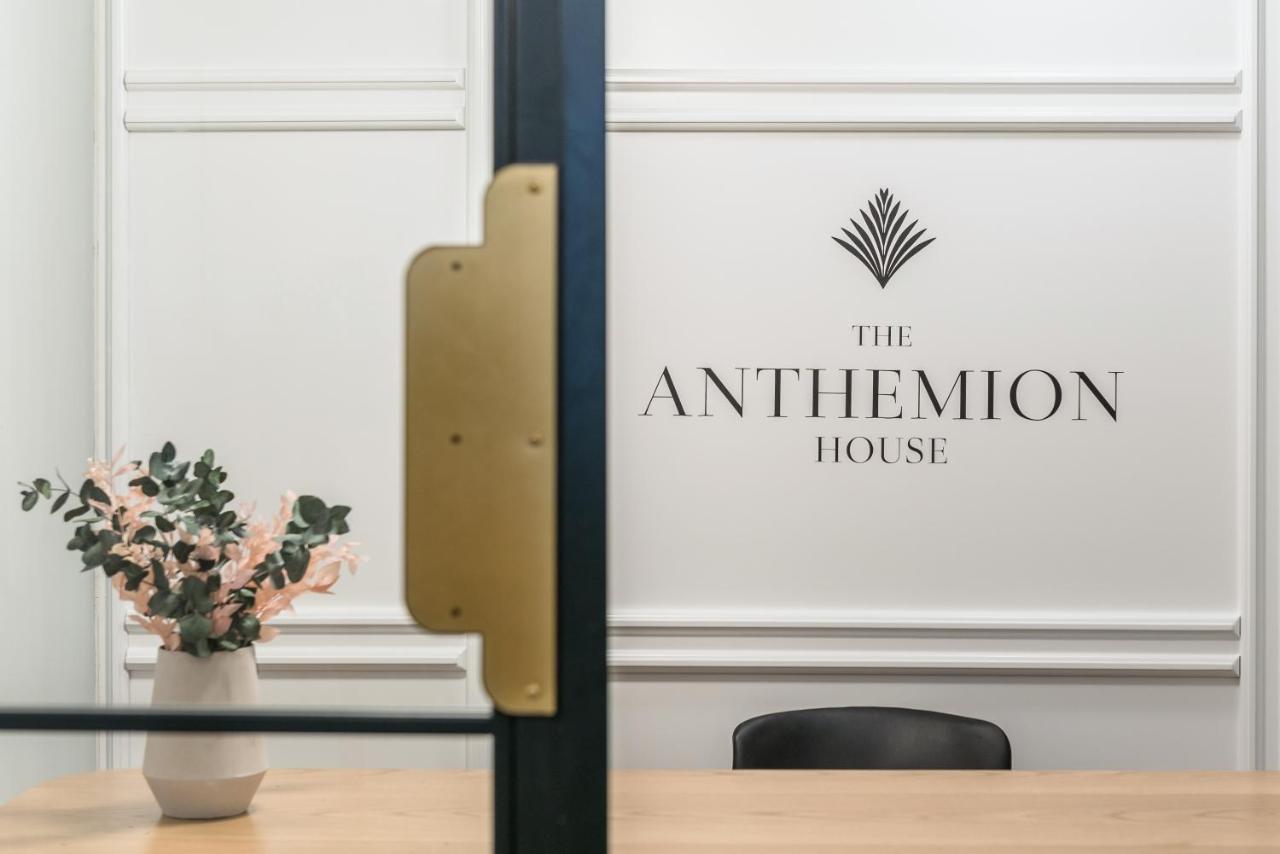 The Anthemion House Hotel Cavala Exterior foto